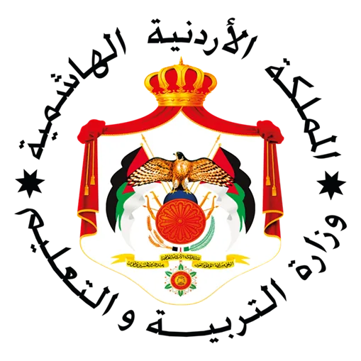 الجامعات الجورجية المعترف بها في الاردن