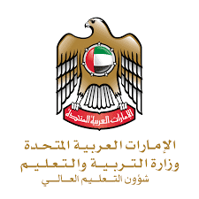 Georgian Universities RECOGNISED in the UAE