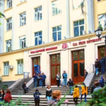 Ilia State University Tbilisi Georgia