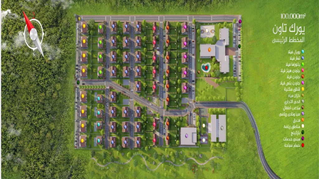 Real estate investment in Georgia