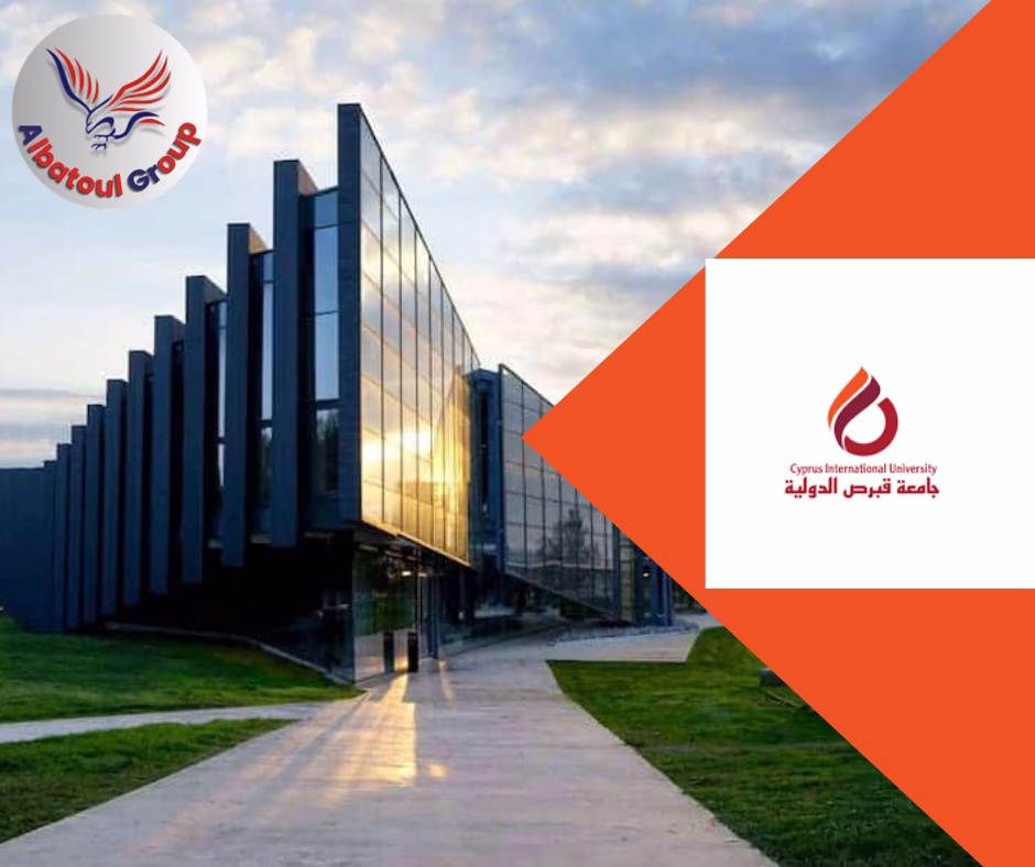 Cyprus International University