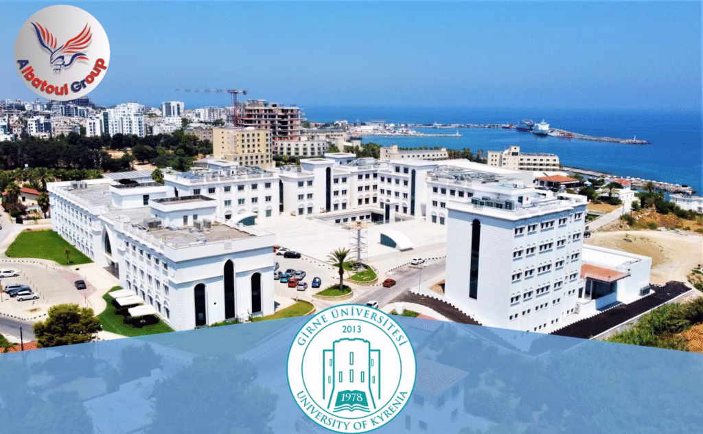 جامعة كيرينيا في قبرص التركية