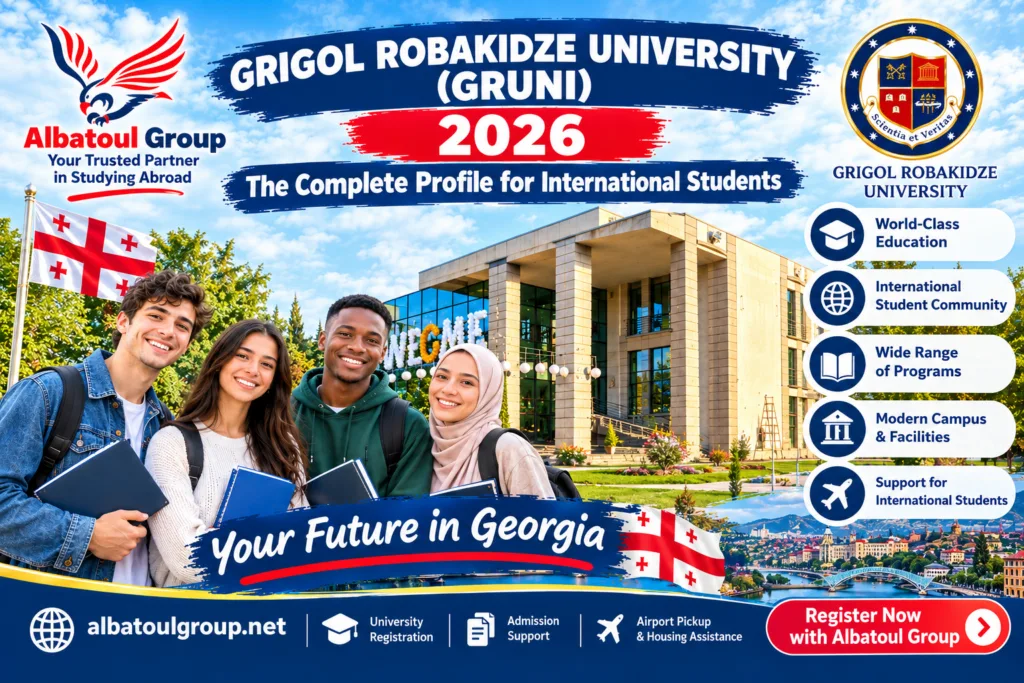 Grigol Robakidze University