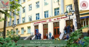 جامعة إيليا الحكومية التسجيل فصل الربيع 2027