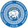 جامعة ولاية تبليسي إيفان جافاكاشفيلي (TSU)